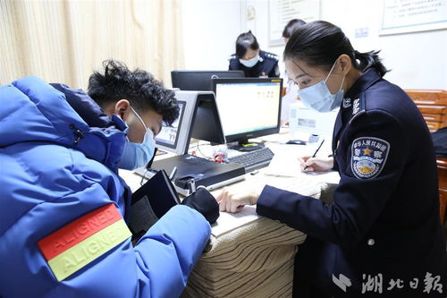 108万人异地办证、120万人免费照相 武汉公安出入境冲刺全国最优摄影扩印服务