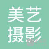 广州菲瑺合拍庆典礼仪服务