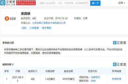 捕捉瞬间，珍藏永恒 专业摄影扩印服务全解析